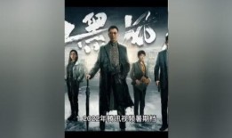 韩剧爆料视频在线观看,独家揭秘热门剧集幕后故事