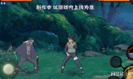 半藏普攻爆料视频大全最新