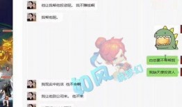 龙哥技能爆料视频大全,揭秘视频大全中的绝学秘籍