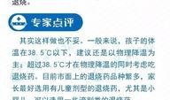 爆料新闻八卦,明星幕后真相大曝光！