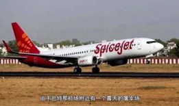 爆料印度飞机视频,揭秘其神秘性能与背后真相