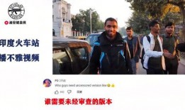热心网友吃瓜视频大全免费观看