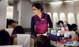 后备空姐在线观看,揭秘空姐在线培训的神秘世界