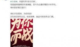 潮汕阿芸爆料最新消息今天,今日热点事件深度解析