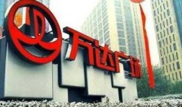 万达商业爆料事件视频,揭秘幕后真相与行业乱象