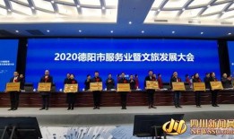 四川新闻爆料网,聚焦民生热点，传递社会声音