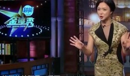 金星爆料男人喝酒视频,男人酒后真面目大曝光