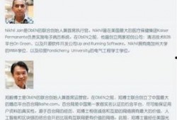 榆林高科城爆料事件最新,揭秘背后真相与争议