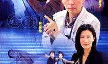 鉴证实录2全集在线观看,全集在线观看，揭秘古董鉴宝传奇