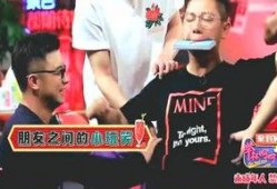 爆料王娱乐圈,揭秘明星幕后故事，独家爆料一网打尽