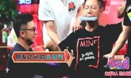 爆料王娱乐圈,揭秘明星幕后故事，独家爆料一网打尽