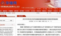 深圳新闻爆料找谁,聚焦热点事件，深度解析社会现象