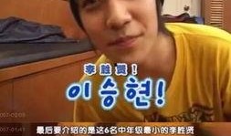 吃瓜后娱乐圈都以为我是大佬,揭秘幕后故事