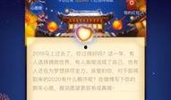 每日新闻爆料微博官网,热点追踪，舆情洞察”