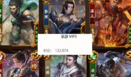 三国杀最新爆料大盗武将