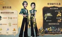 哈利波特七月爆料视频,揭秘魔法世界的惊天秘密