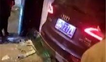 小伙爆料踩狗屎视频,小伙直播踩狗屎事件引发网友热议