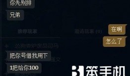 演员违约爆料视频,视频爆料揭露惊人内幕