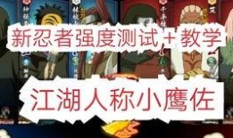 雨由利最新爆料