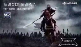 吃瓜群众免费吃瓜微信逆水寒,吃瓜群众免费吃瓜，微信互动新玩法