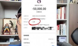 妖怪爆料沫沫事件最新情况,妖怪揭秘惊人内幕