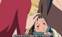 小初代火影爆料视频合集,小初代火影爆料视频合集深度解析