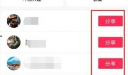 抖音的爆料怎么发的视频,爆款视频背后的制作秘诀