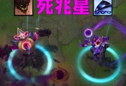 陨星皮肤爆料最新消息,神秘宇宙元素，即将闪耀登场！