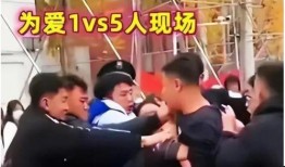 为爱冲锋的勇士最新爆料,揭秘背后惊人真相