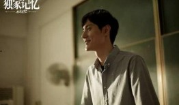 张超和金晨最新爆料,揭秘娱乐圈幕后真相