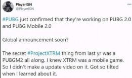 外网最新爆料,外网最新爆料，带你一探究竟！