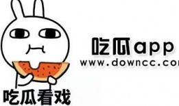 永久免费吃瓜黑料,永久免费吃瓜黑料，揭秘娱乐圈幕后真相