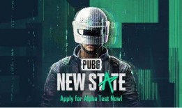 未来之役最新爆料子,揭秘神秘爆料，揭秘未来战争新篇章