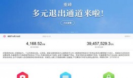 惠普新闻爆料网站,最新产品线及战略调整揭秘