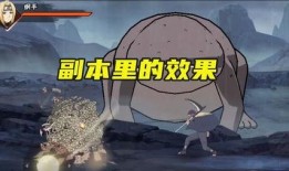 半藏普攻爆料视频大全最新