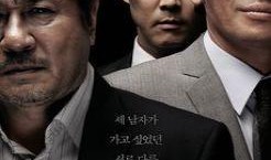 新世界在线观看,揭秘虚拟世界的奇幻旅程