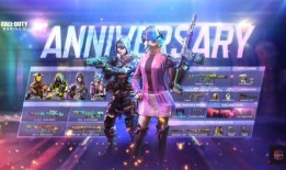 使命召唤手游手册s11最新爆料,全新内容与玩法大揭秘