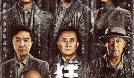 老四爆料叔叔视频大全集,叔叔视频大全集背后的惊人真相