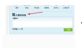 新闻爆料怎么联系,如何有效联系核实