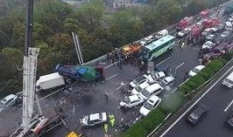 绍兴高速爆料事件视频最新,真相与争议交织的实时追踪