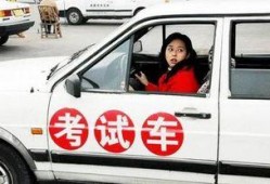 广州驾校爆料新闻报道,揭露行业潜规则，学员权益受损引关注