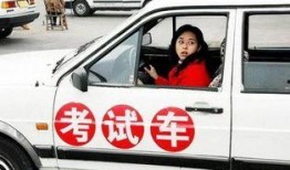 广州驾校爆料新闻报道,揭露行业潜规则，学员权益受损引关注