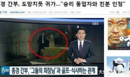 网红最新事件爆料大全图片,最新事件爆料大盘点