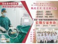 百姓关注今天新闻爆料,今日新闻热点揭秘
