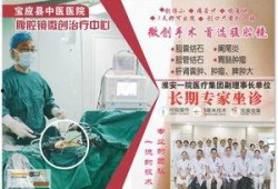 百姓关注今天新闻爆料,今日新闻热点揭秘