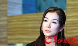 王天缘前妻爆料视频播放,揭秘婚姻背后的真相