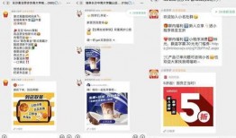 海鲜从业者爆料视频下载,行业内幕大曝光