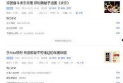 怎样发头条爆料文章视频,如何高效制作文章、视频内容