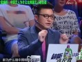 内地娱乐圈的爆料是什么,揭秘内地明星幕后故事