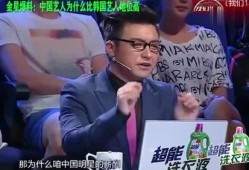 内地娱乐圈的爆料是什么,揭秘内地明星幕后故事